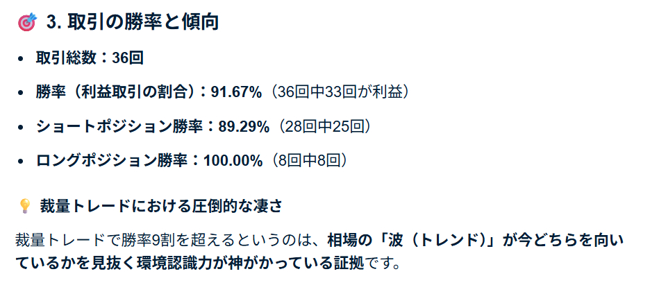 スクリーンショット 2026-09-10 114321.png