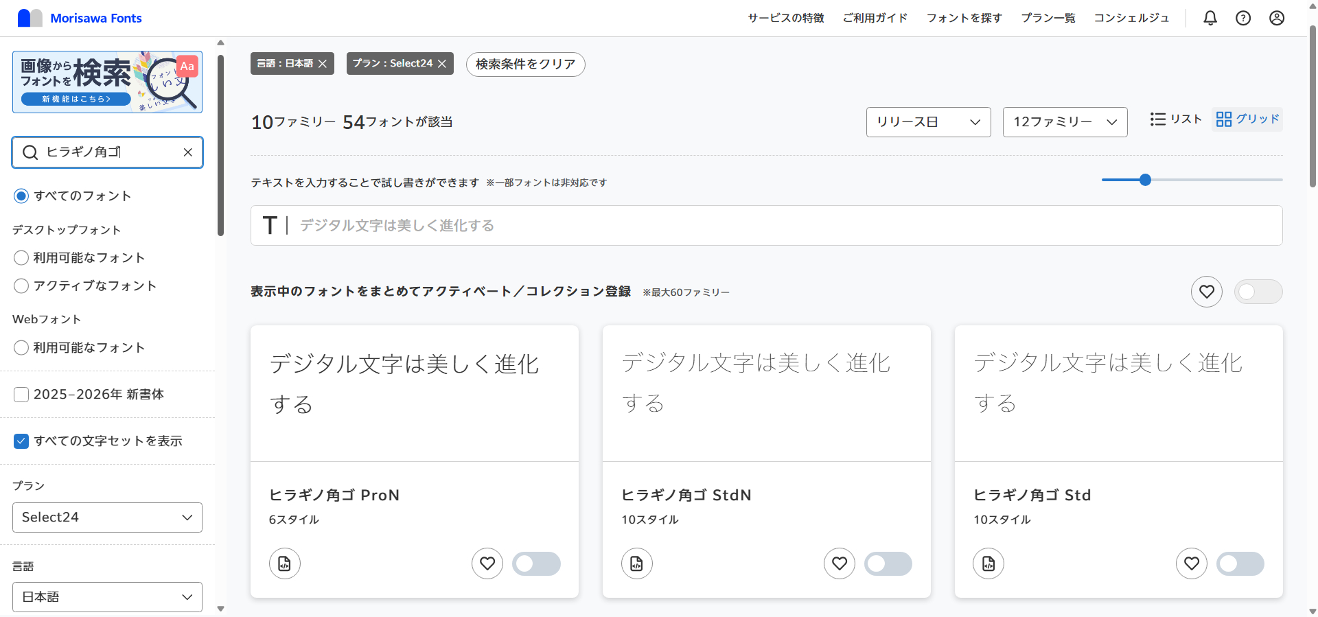 Snipaste_2026-06-21_03-29-09.png