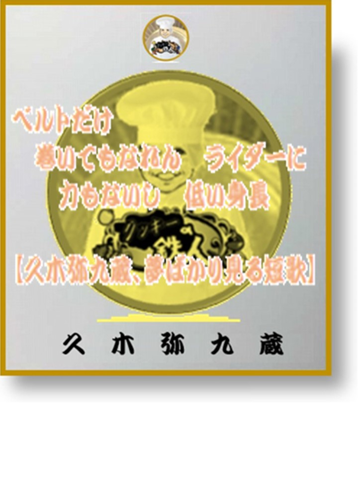 取り入れ.jpg