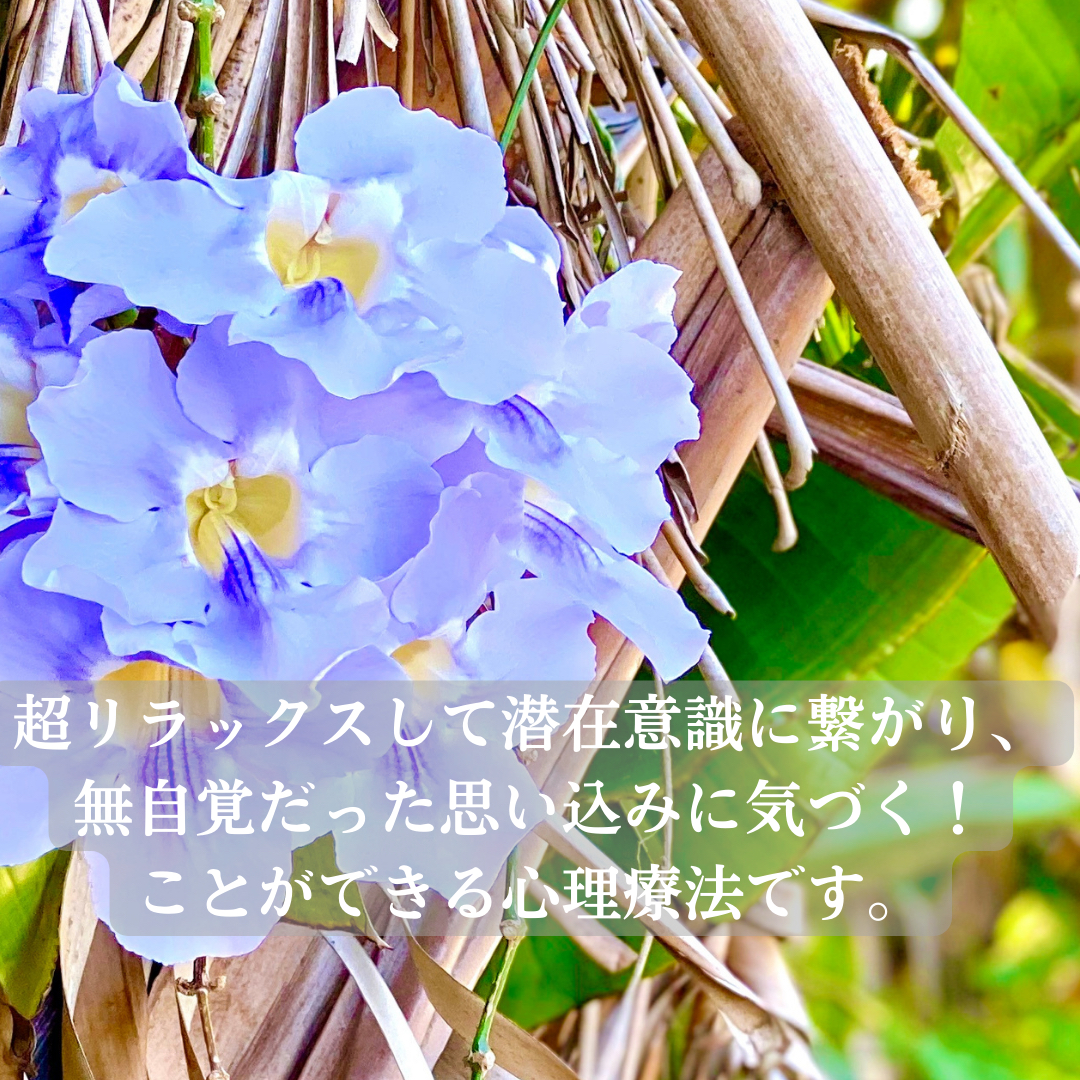 見出しを追加 - 2.png