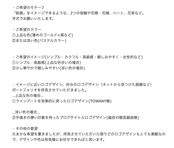 スクリーンショット 2020-09-28 17.54.53.png