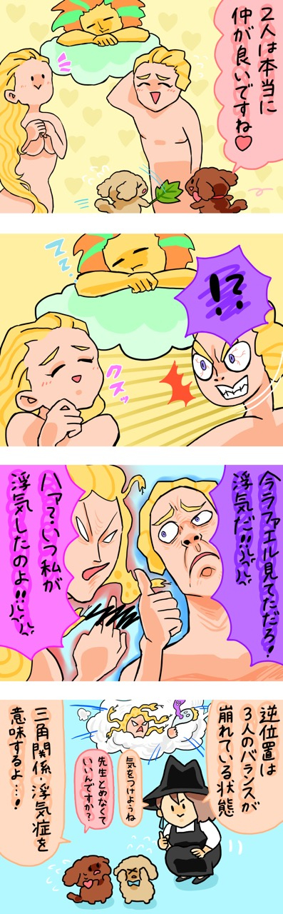 27.JPG