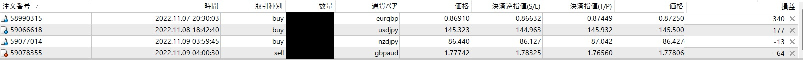 タイトルなし564667.jpg