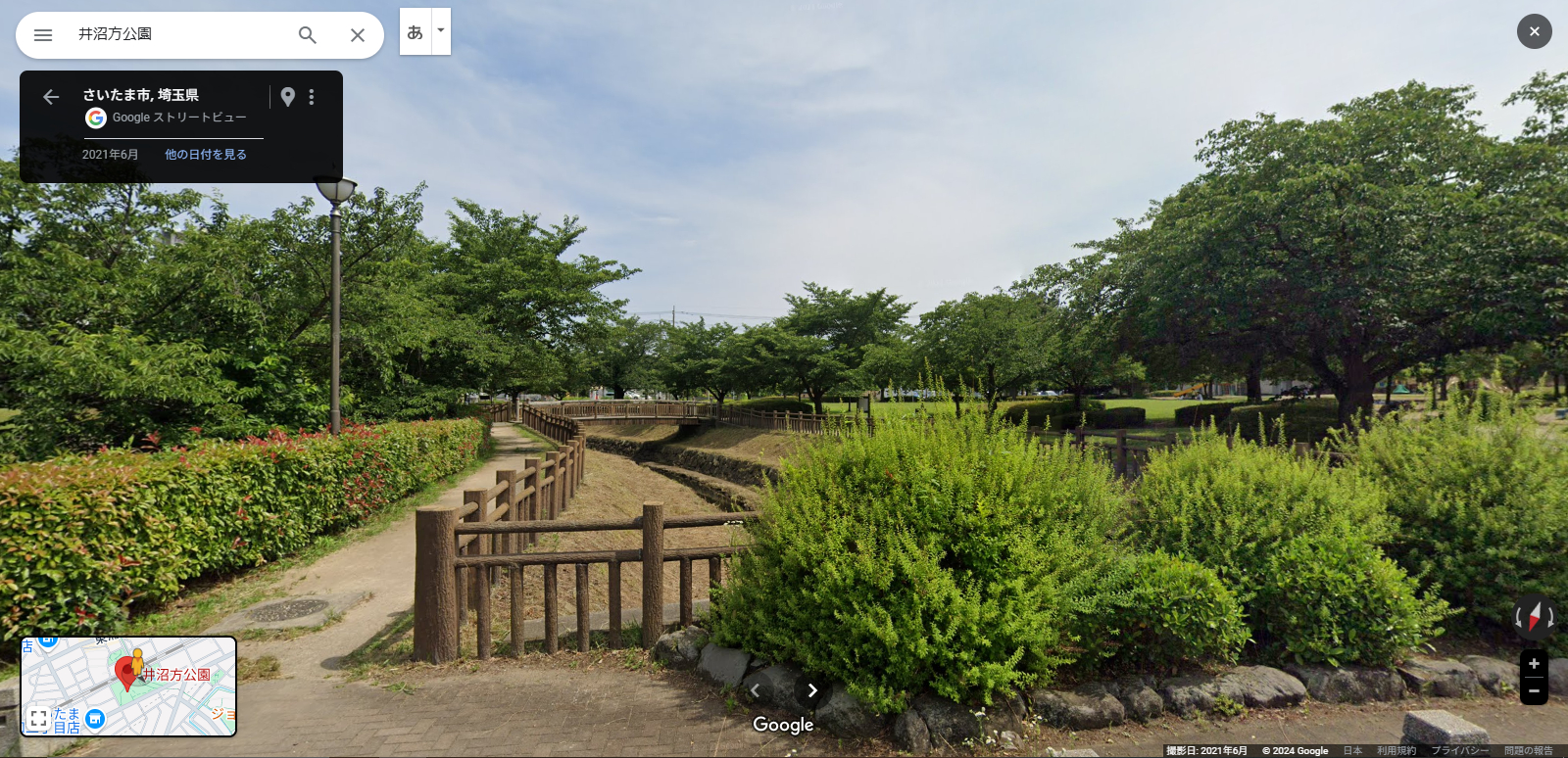井沼方公園-3.PNG
