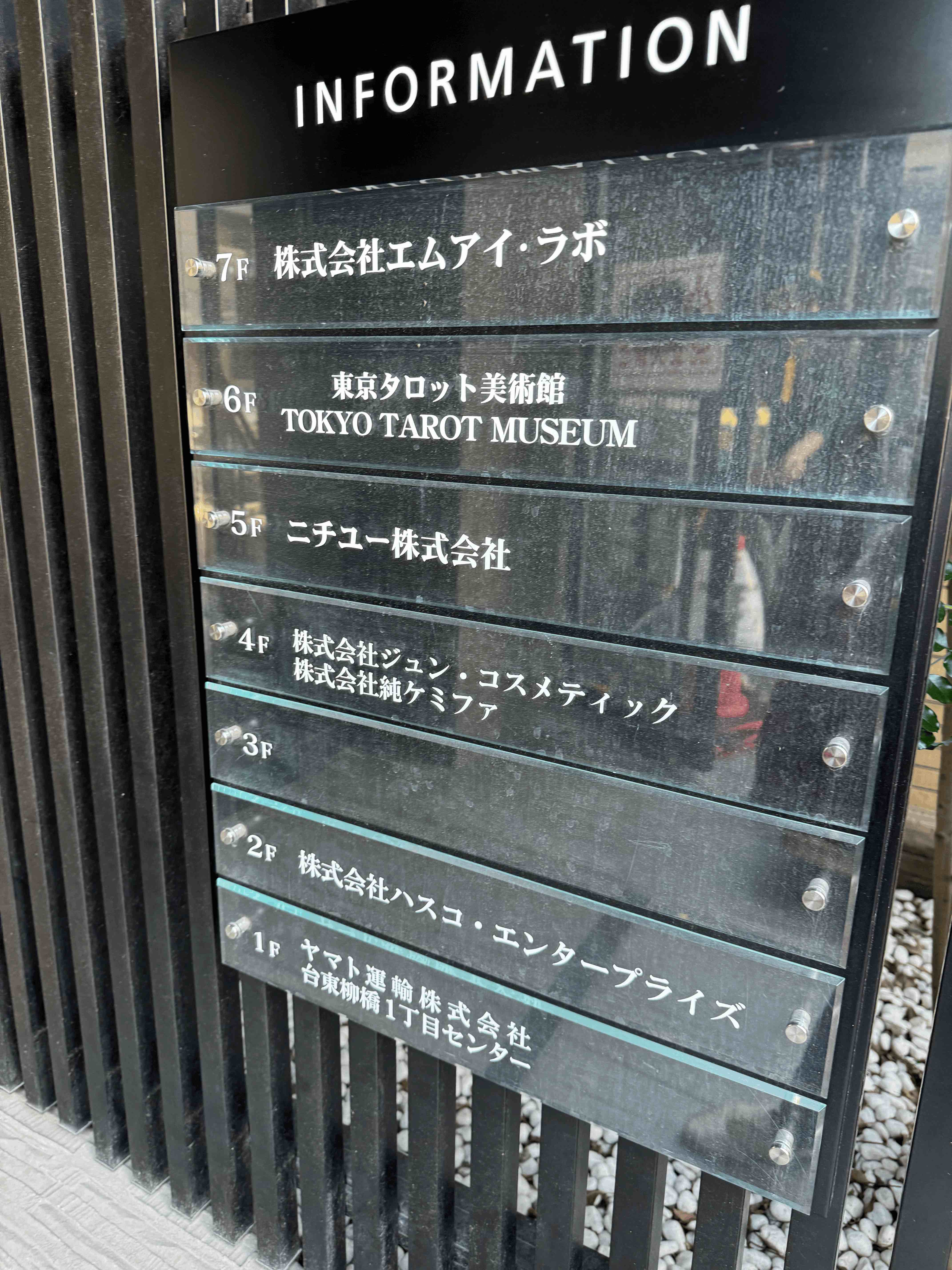 tempImage6rdaIb.gif