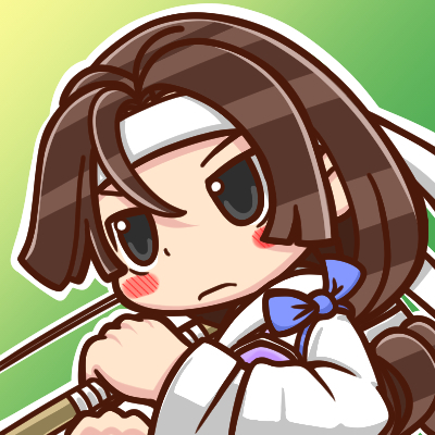 お汀_太い.jpg