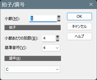 sonar_16.png