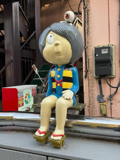 鬼太郎.jpg