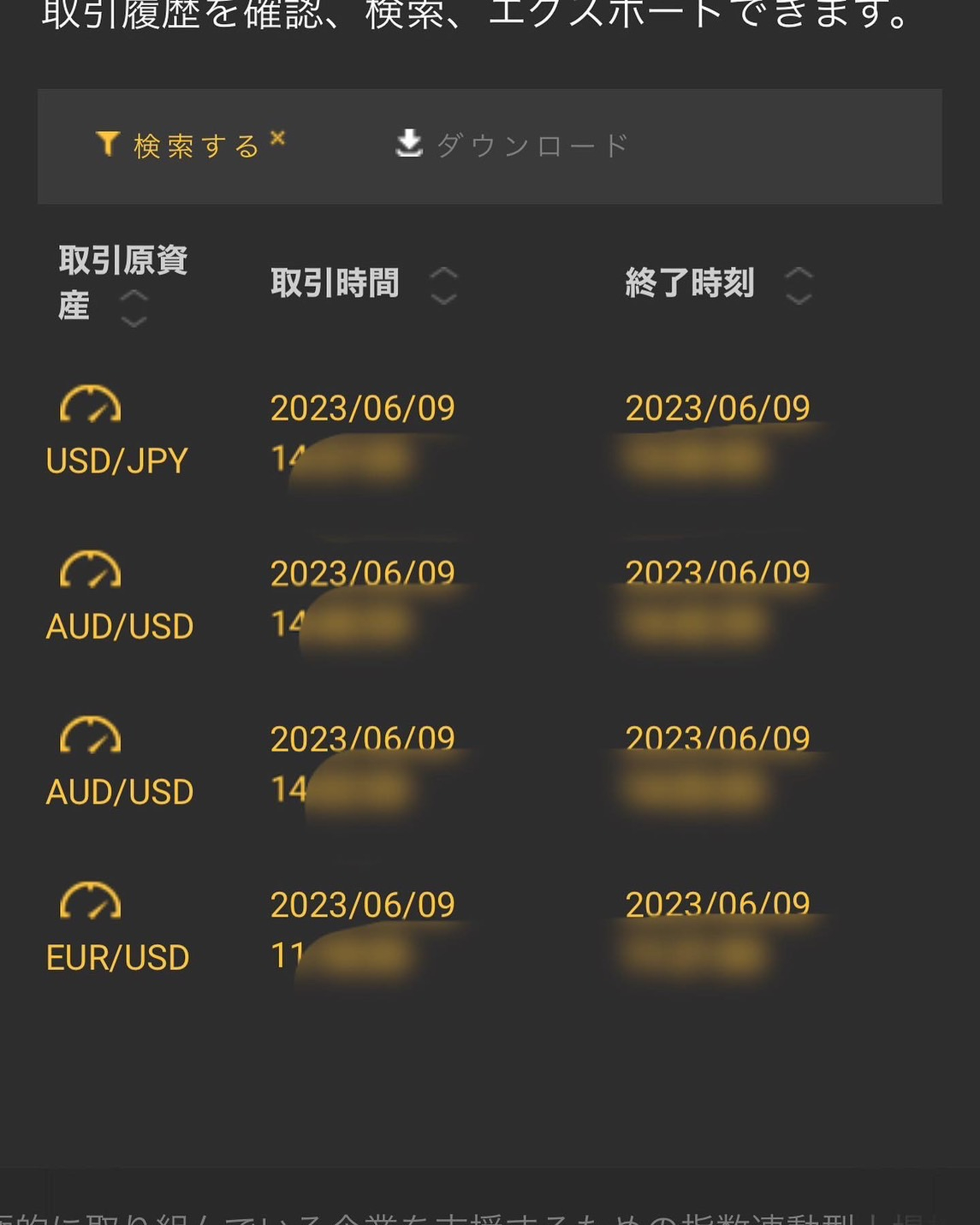 S__131080207.jpg