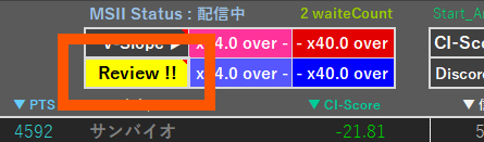 スクリーンショット 2025-08-29 065552.png