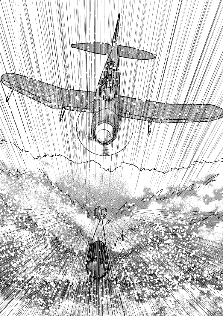 AGE第5話ココナラ投稿用_001.jpg