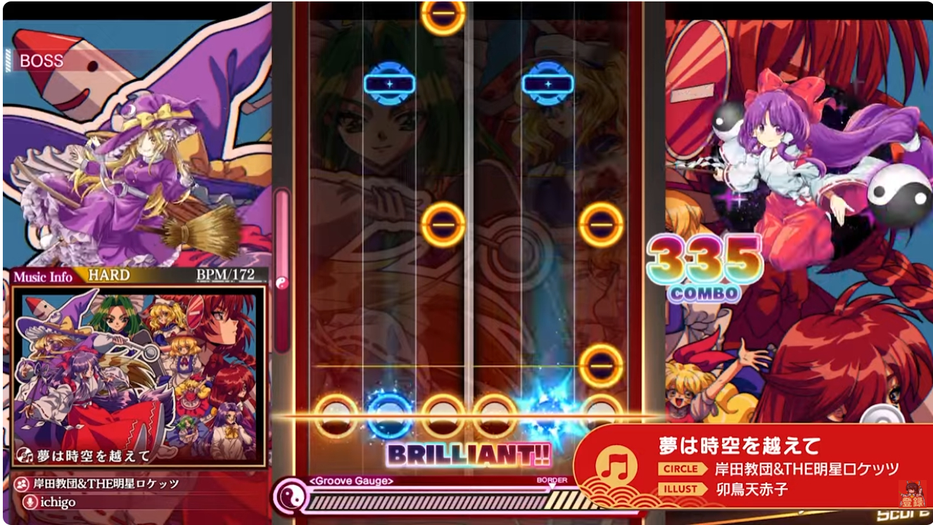 スクリーンショット 2025-11-26 205530.png