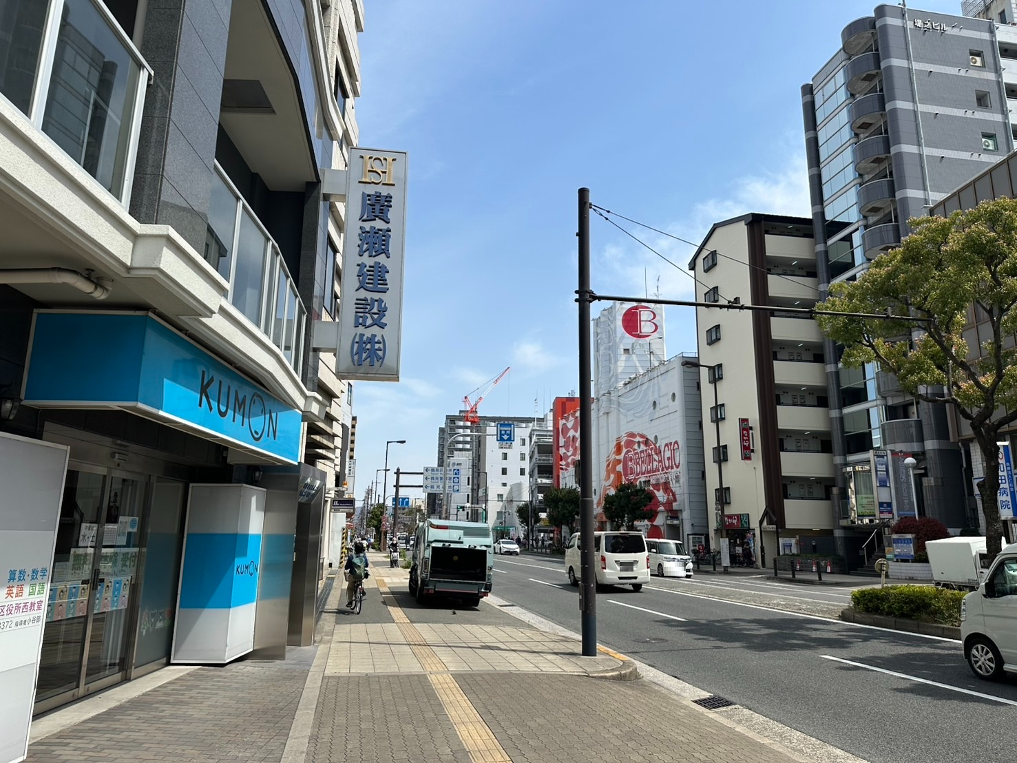 S__59572267_0.jpg