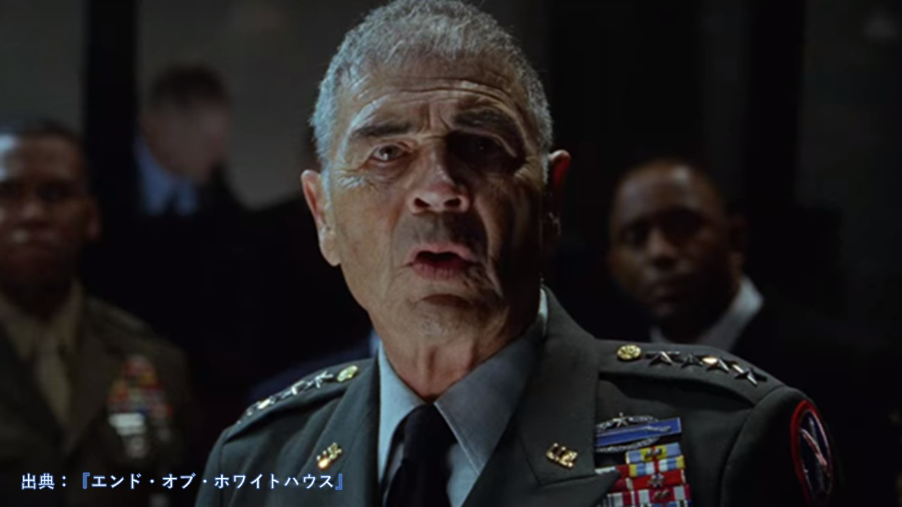 Robert Forster.JPG