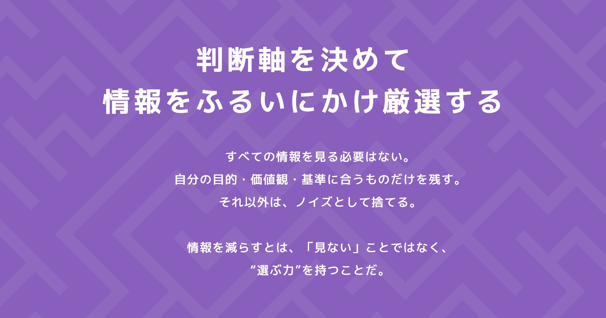 アートボード – 5.jpg