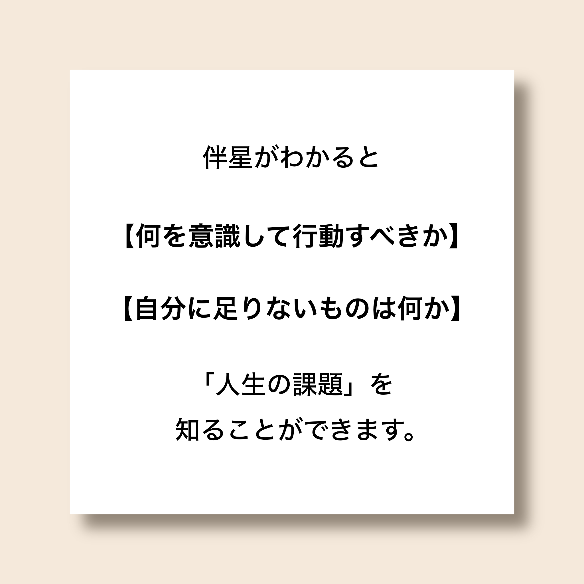 名称未設定のアートワーク 4.png