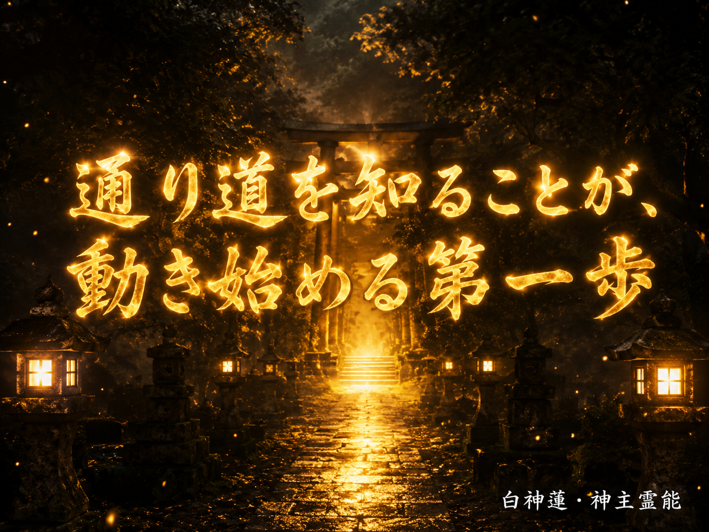 ChatGPT Image 2026年6月9日 04_43_48.png