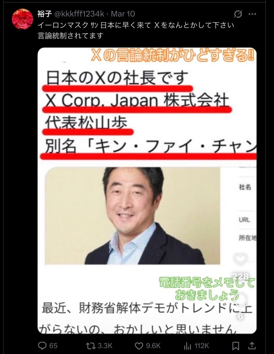 E327FACF-FDC4-495F-BE66-DFEE43CBF92D.jpeg