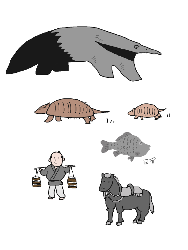 20230424.png