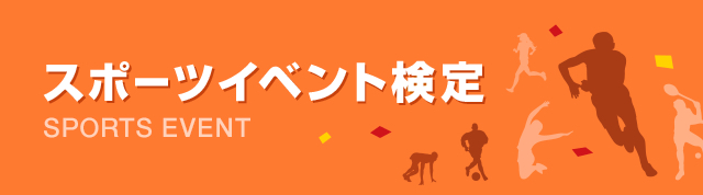 title-s.png