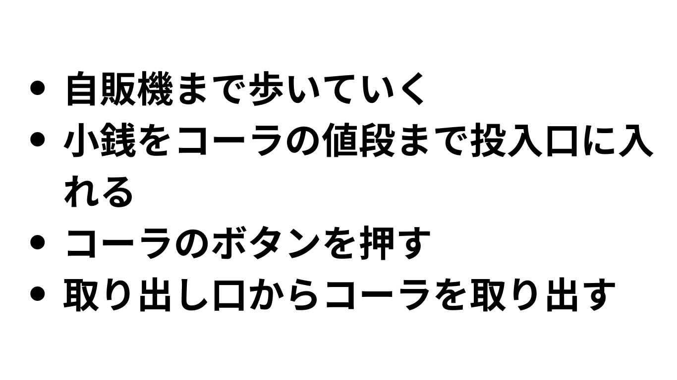 ※画像はイメージです (3).png