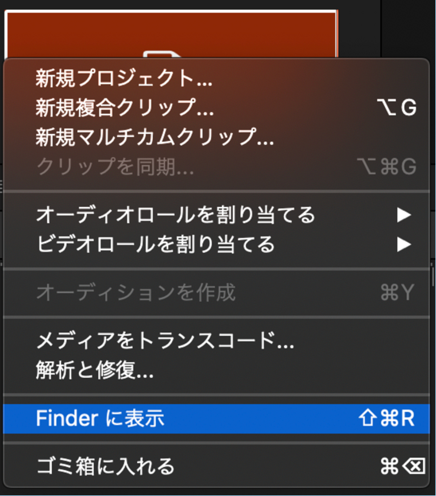 スクリーンショット 2021-04-19 11.20.19.png