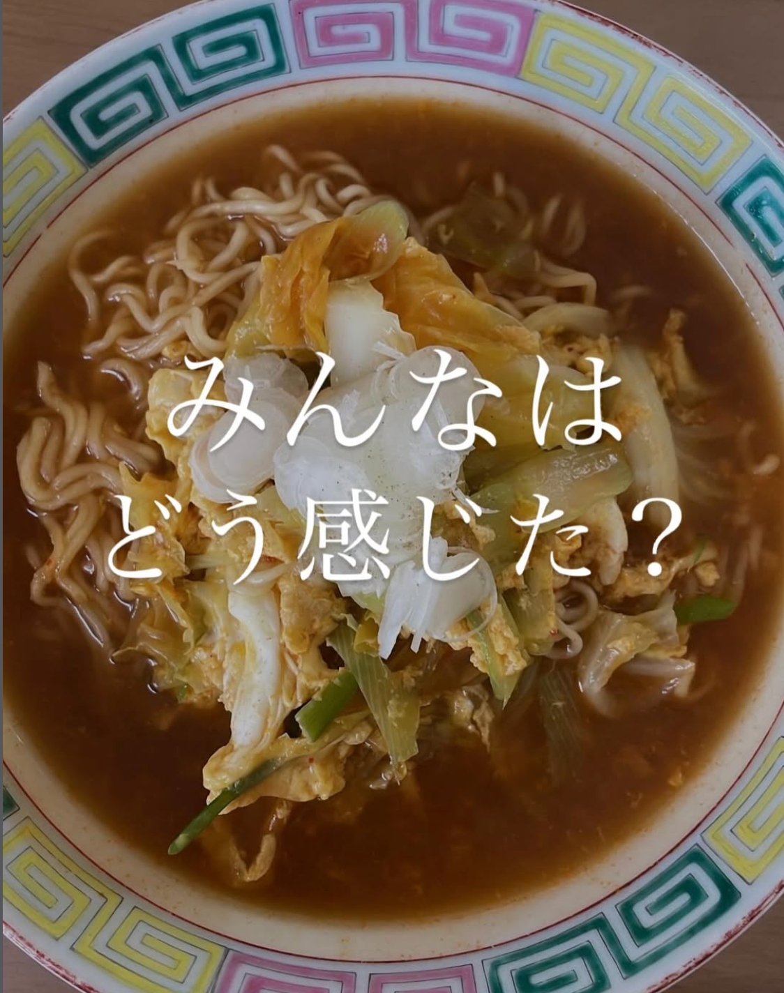 スクリーンショット 2026-05-14 14.19.23.png