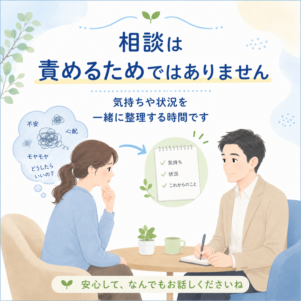 ChatGPT Image 2026年6月28日 07_11_05 (3).png