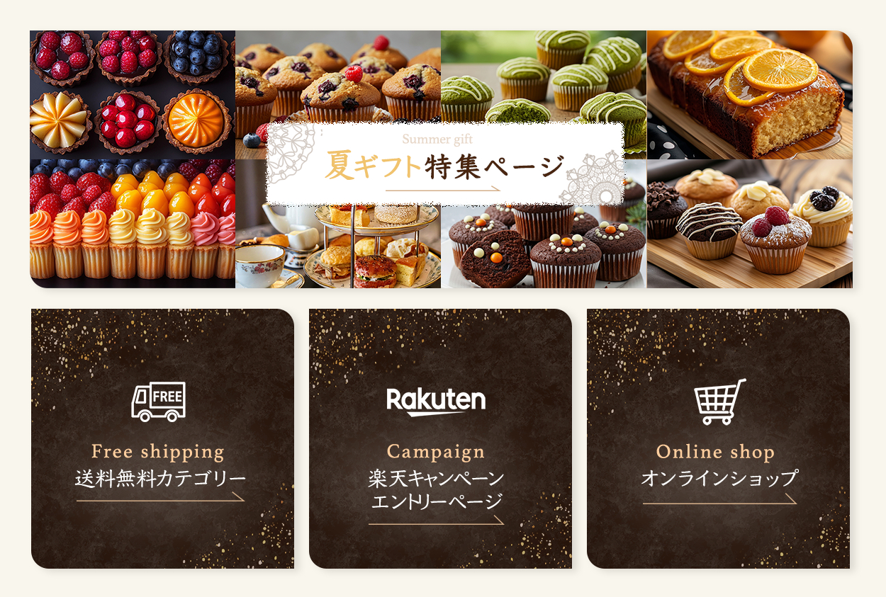 20250114_rich-menu@0.5x.png