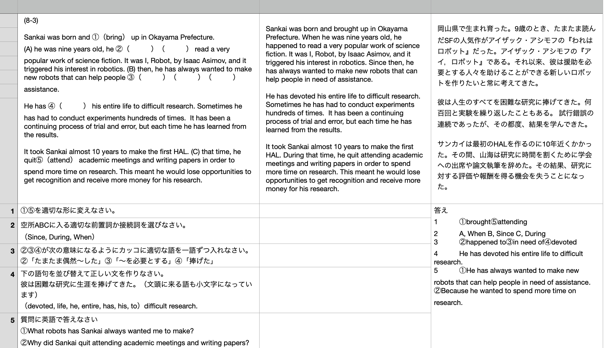 Screen Shot 2024-02-27 at 15.35.16.png