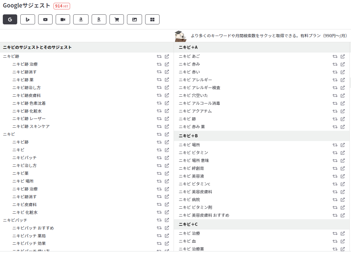 g3.png