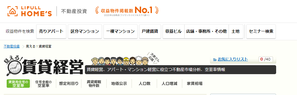 無題4.png