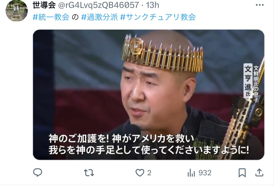 B2D5EB1B-D41E-47D0-B49E-9A9C1C186E19.jpeg