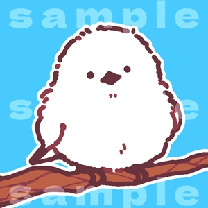シマエナガサンプル.jpg