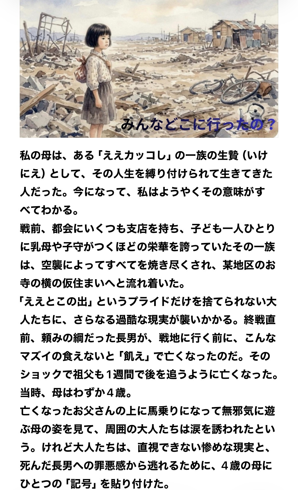 IMG_5415.jpeg