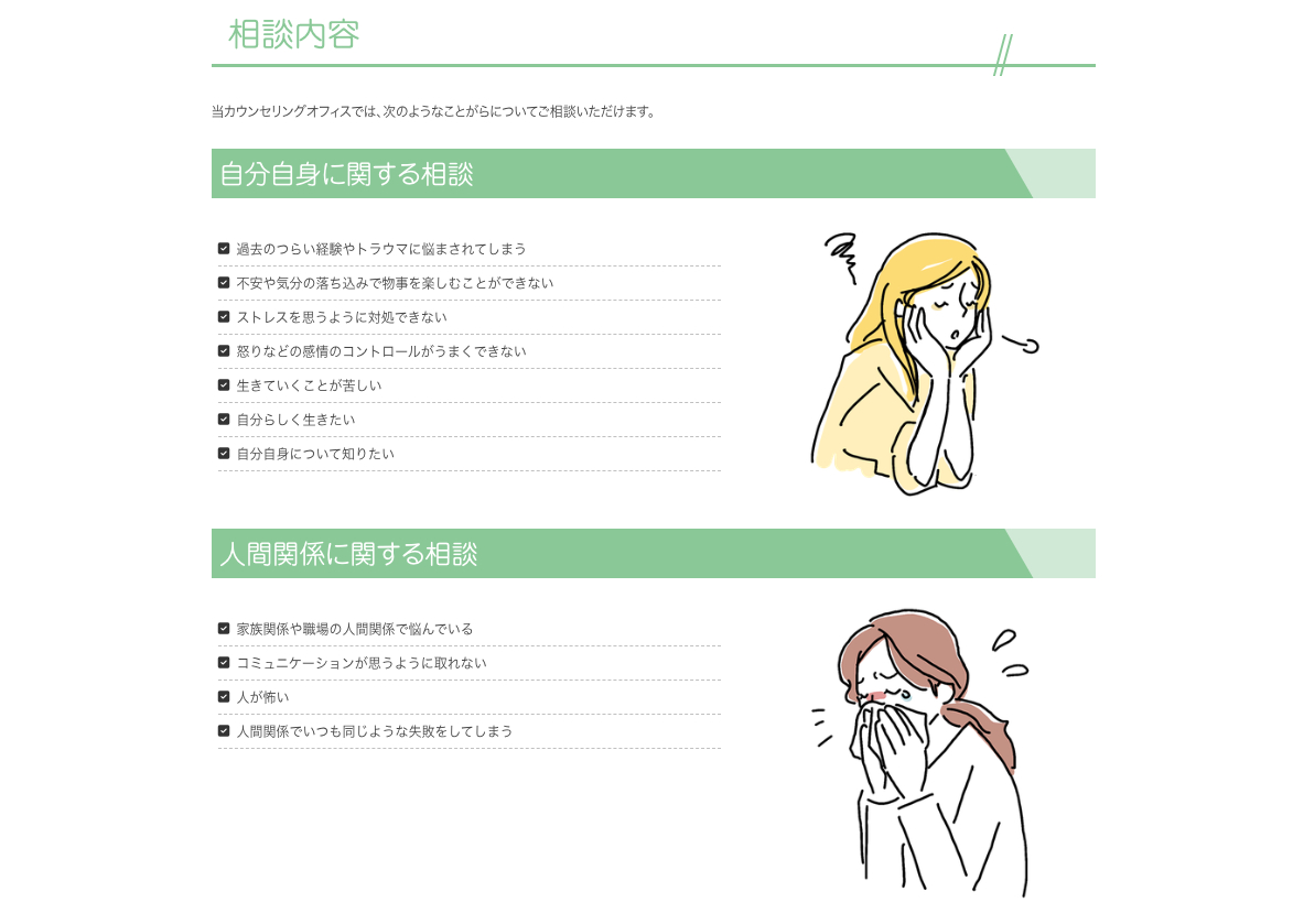 スクリーンショット 2025-04-04 14.09.58.png