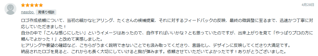 スクリーンショット 2026-09-05 103646.png