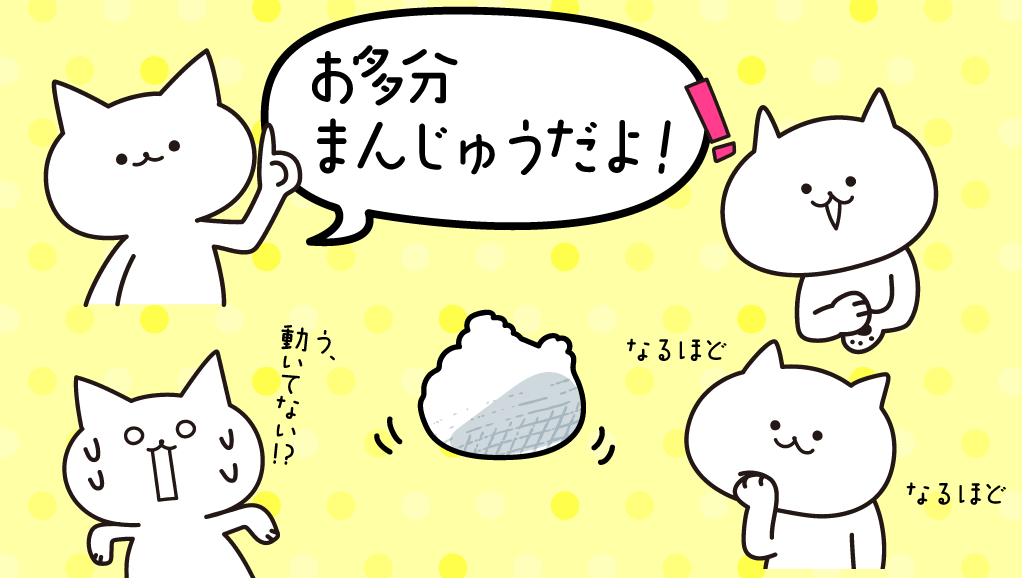 02b.png