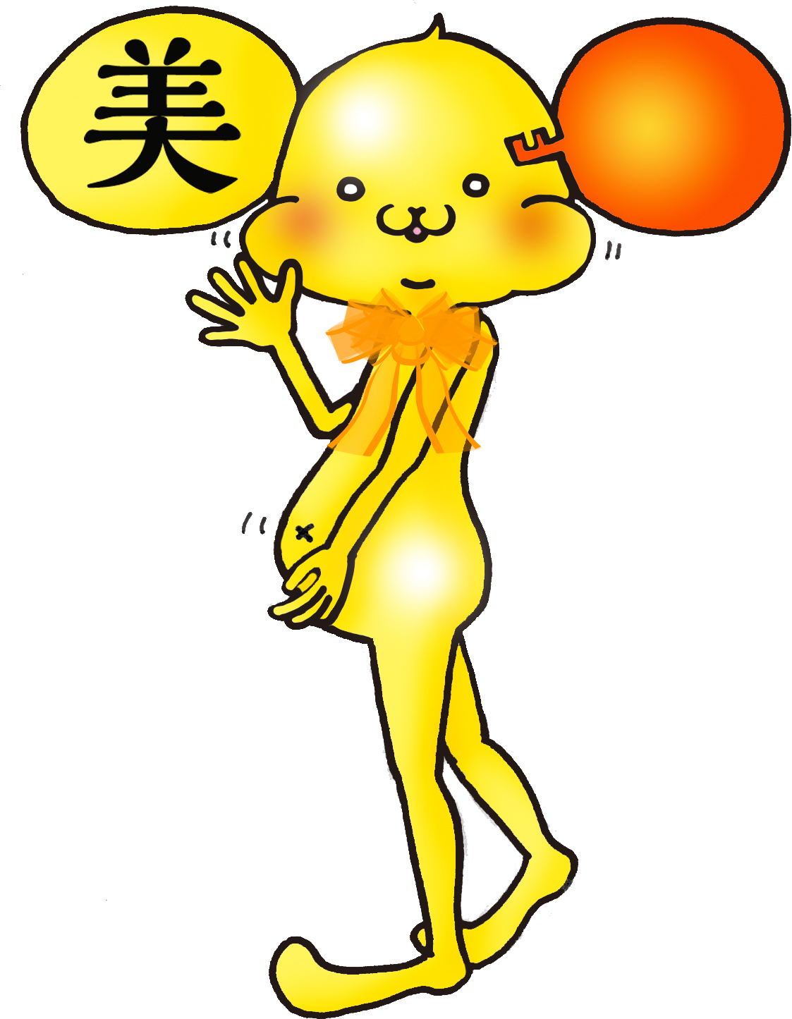 mikigold002.jpg