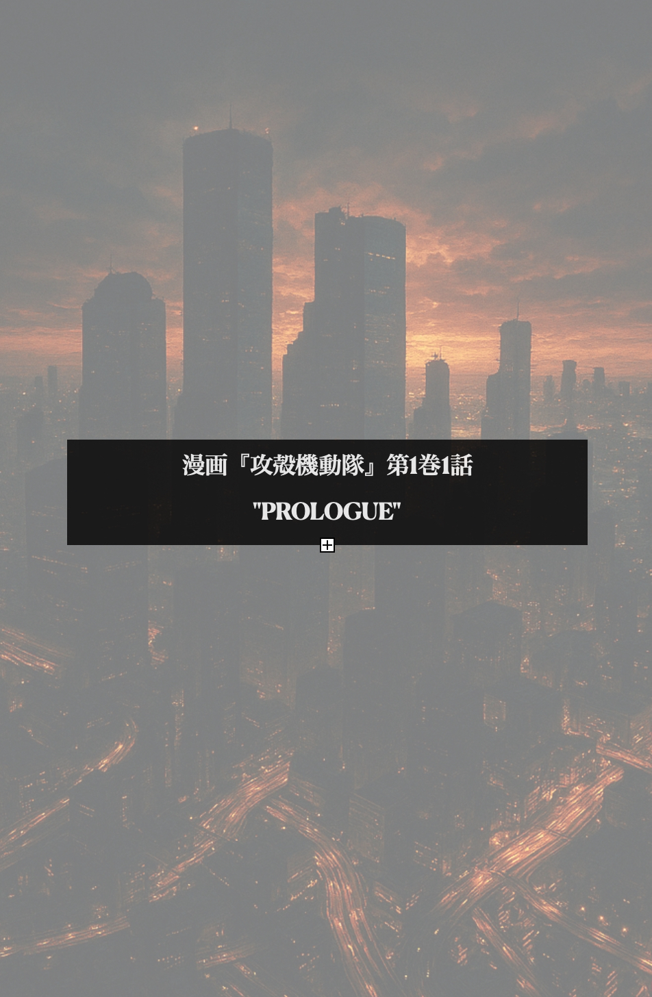 スクリーンショット 2025-04-18 9.54.12.png