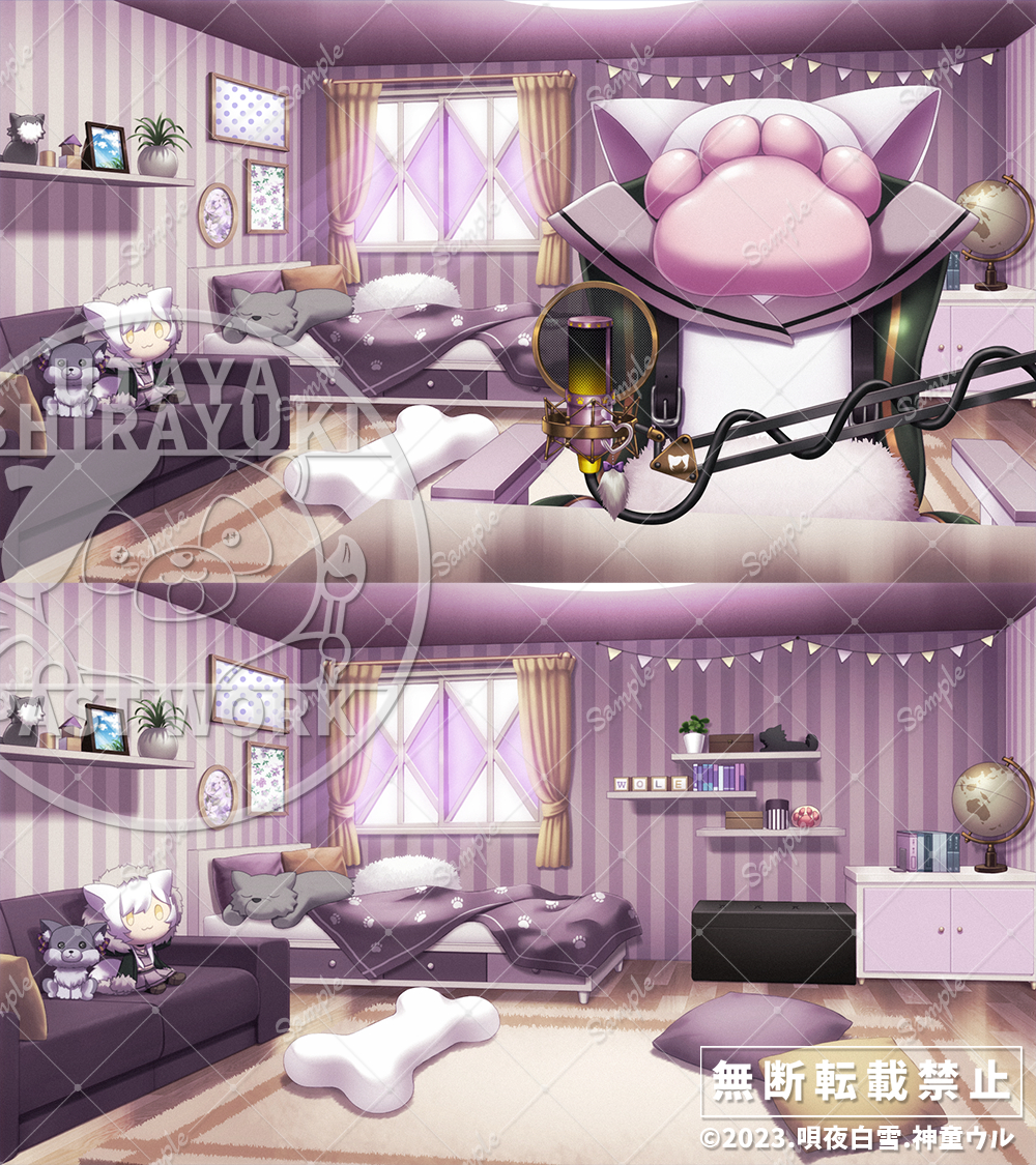 神童ウル様_サンプル.png