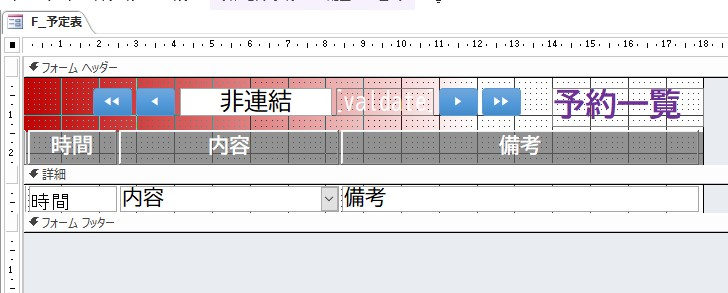 スクリーンショット 2025-02-01 104142.jpg