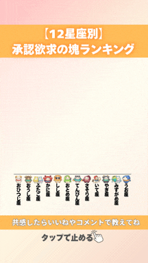Copy of 上グラフ① (2).gif