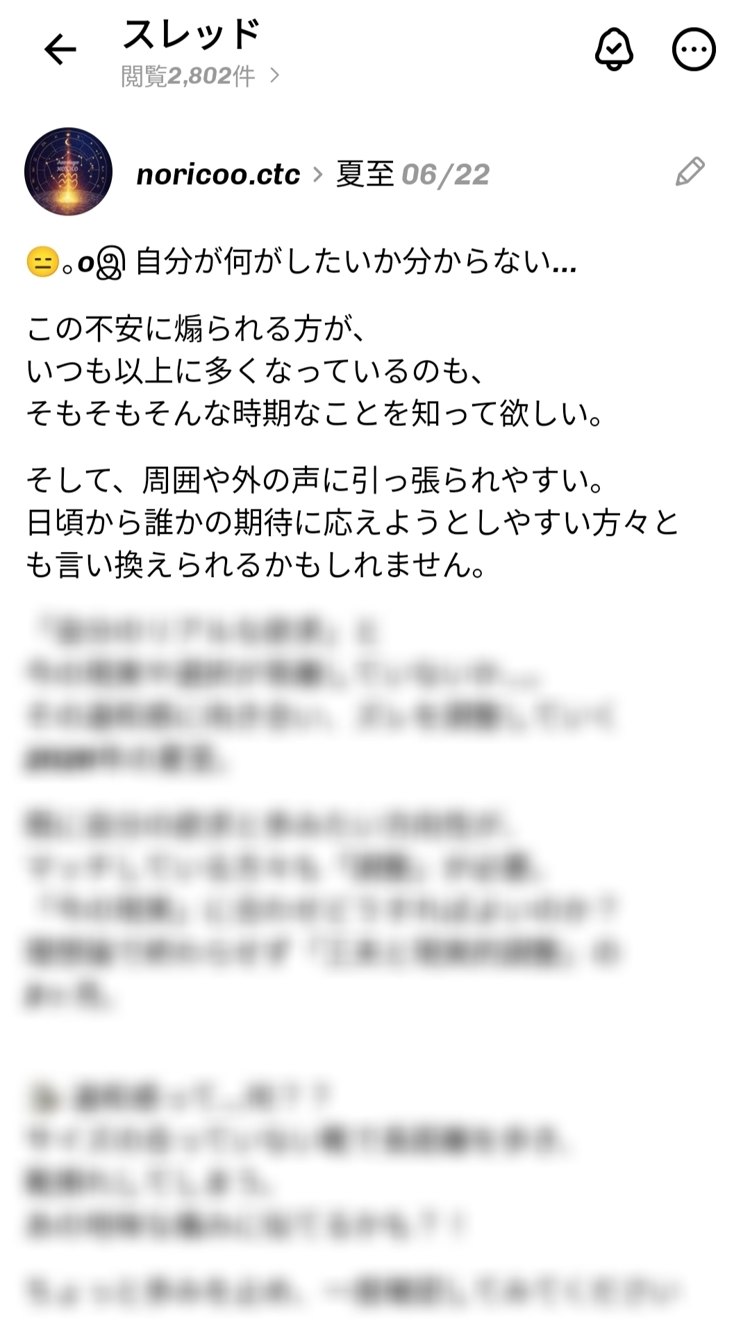 Picsart_26-08-02_07-34-13-896.jpg