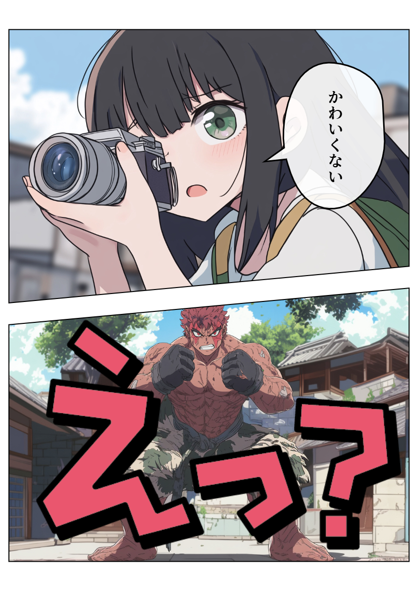 398.png