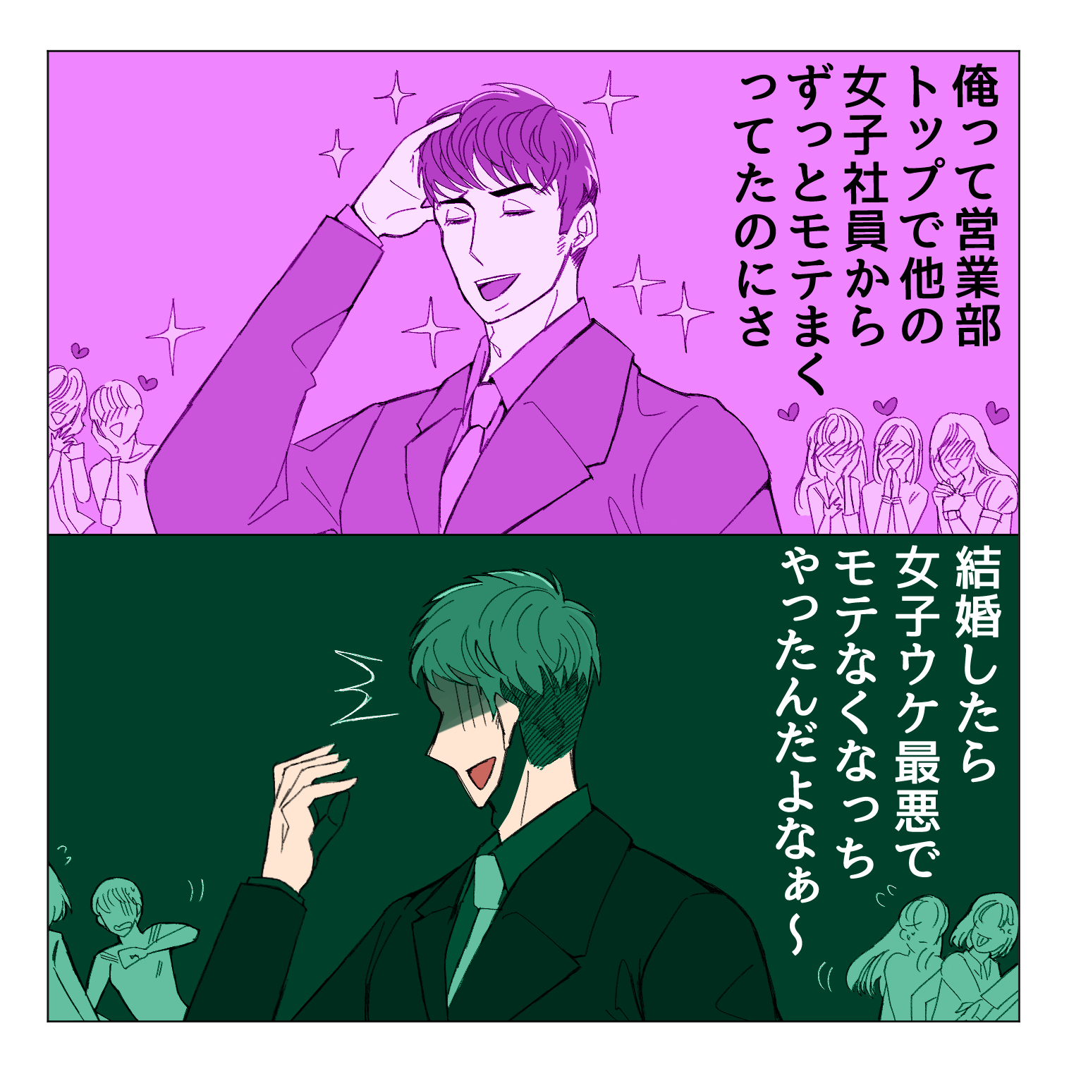 14.png