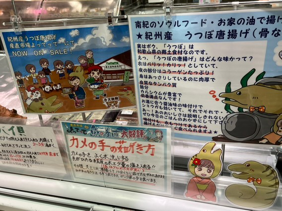 売り場1.jpg