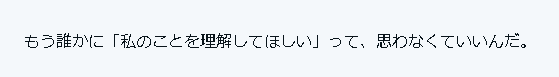 スクリーンショット 2025-06-06 213822.png