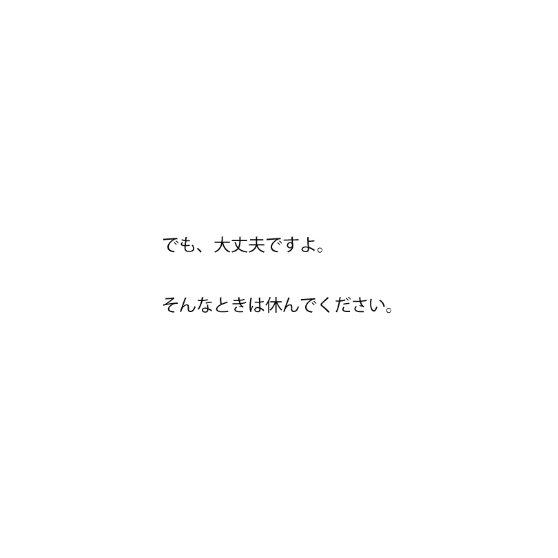 20240513-4.jpg