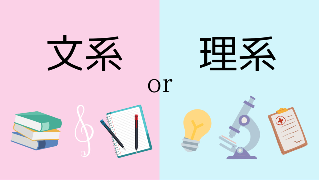 Blue-Pink-Photo-Summer-Facebook-Cover-1024x577.png